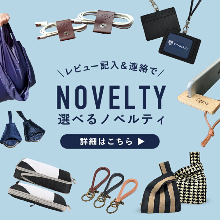 楽天市場】＜本日10%OFFクーポン＞【 本革ポーチつき | 映画登場モデル 