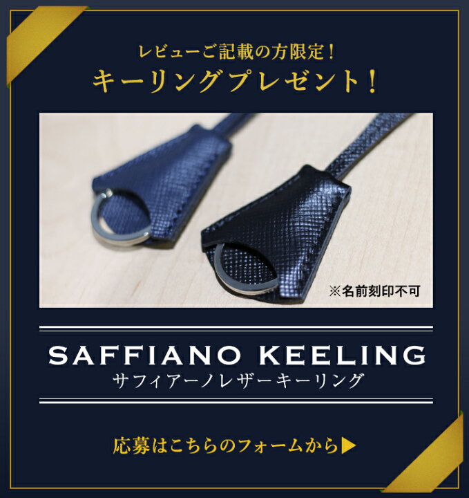 楽天市場】＜本日10%OFFクーポン＞ボストンバッグ メンズ 本革 出張 