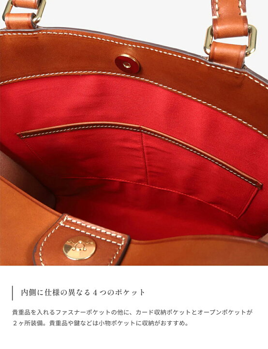 楽天市場】Boldrini Selleria ボルドリーニ セレリア 鞄 バッグ トート 