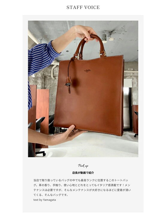 楽天市場】Boldrini Selleria ボルドリーニ セレリア 鞄 バッグ トート 