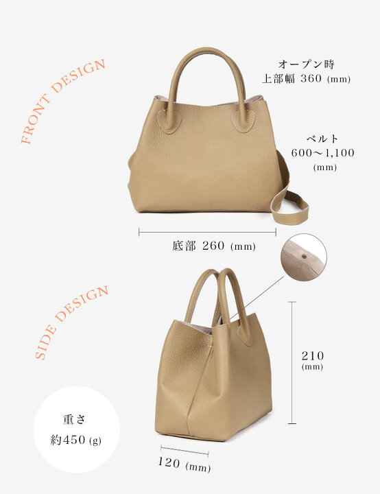 楽天市場】【 日本製 】 ハンドバッグ トートバッグ ショルダーバッグ  