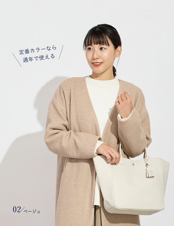 楽天市場】【 日本製 】トートバッグ レディース ハンドバッグ レザー 