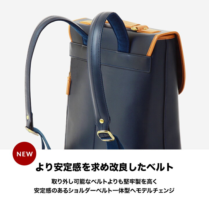 楽天市場】[ TVドラマ使用モデル ] リュック メンズ ビジネス ビジネス 