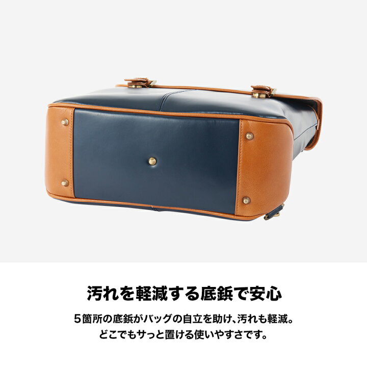 楽天市場】[ TVドラマ使用モデル ] リュック メンズ ビジネス ビジネス 