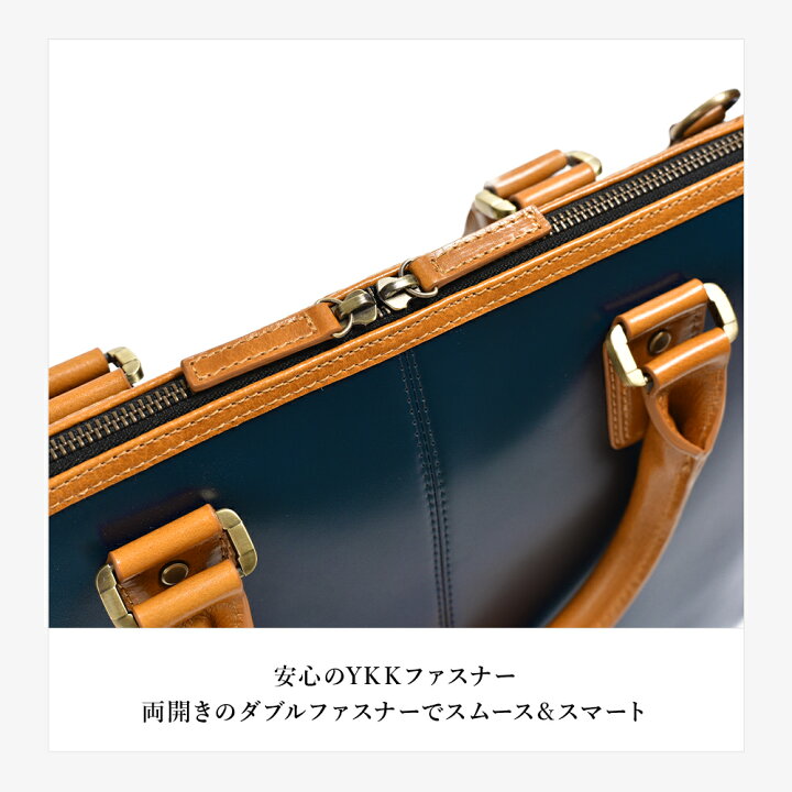 楽天市場】＜本日10%OFFクーポン＞【 TVドラマ 採用モデル 】 ビジネス 