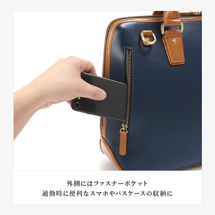楽天市場】＜本日10%OFFクーポン＞【 TVドラマ 採用モデル 】 ビジネス 