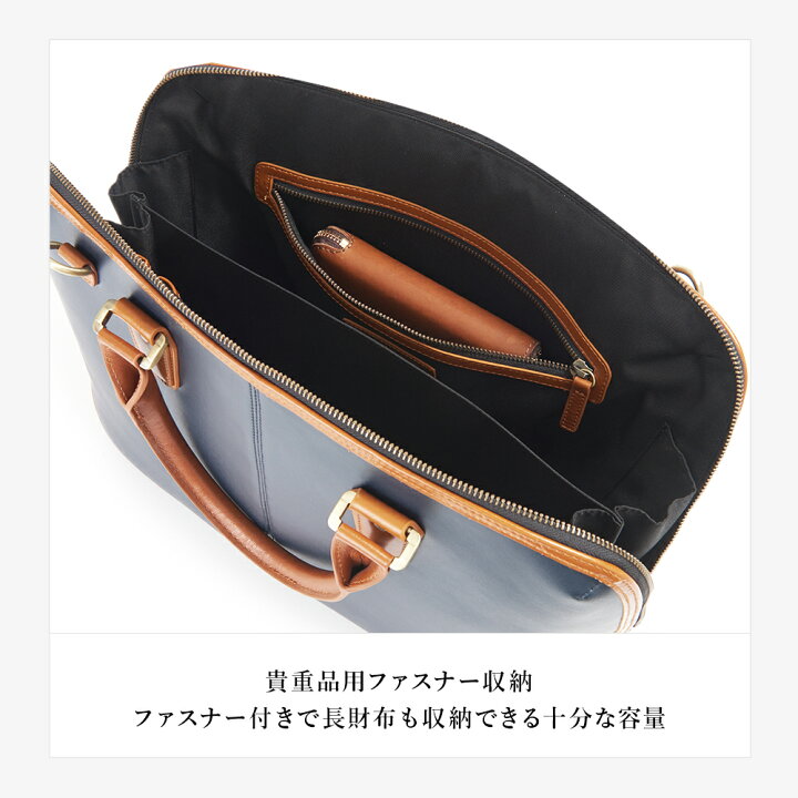楽天市場】＜本日10%OFFクーポン＞【 TVドラマ 採用モデル 】 ビジネス 