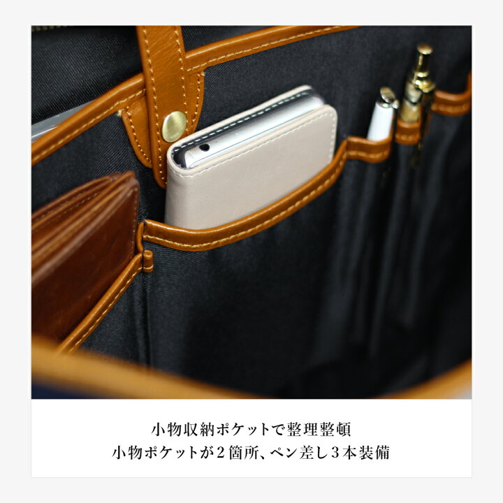 楽天市場】【最大2,000円クーポン】【 TVドラマ 採用モデル