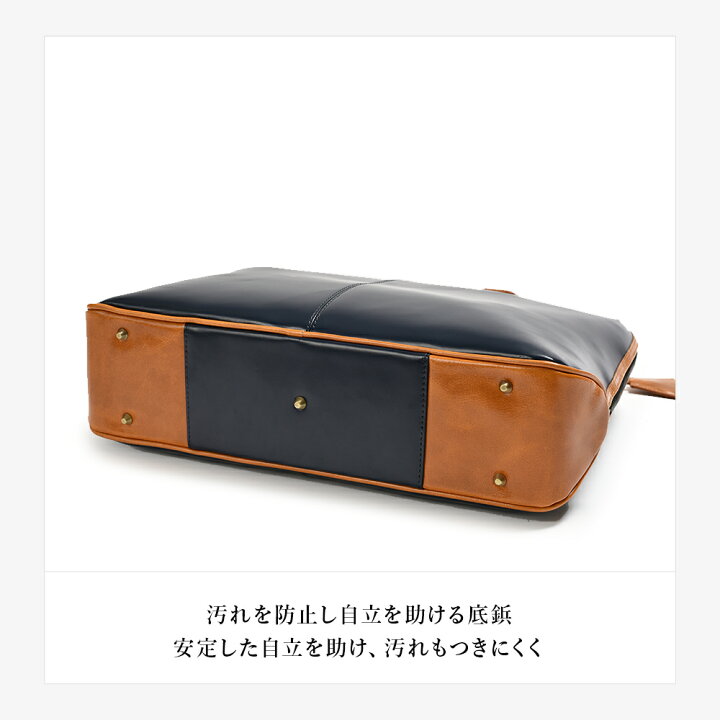 楽天市場】＜本日10%OFFクーポン＞【 TVドラマ 採用モデル 】 ビジネス 