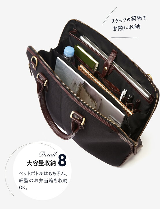 楽天市場】[ 前年度モデルにつきアウトレット処分 ] ビジネスバッグ 