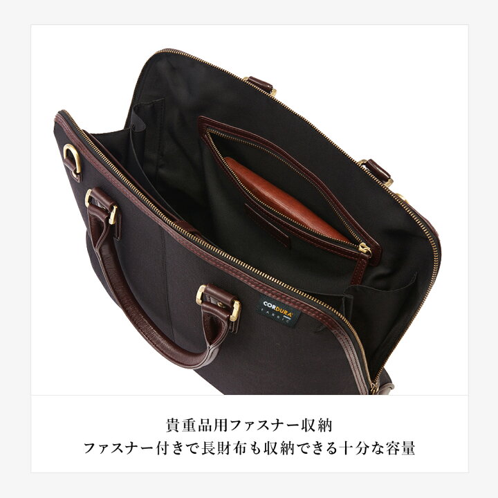 楽天市場】＜本日10%OFFクーポン＞ビジネスバッグ メンズ カジュアル 