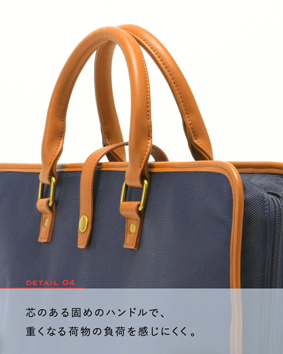 ハンガー付き レディース メンズ スーツ ガーメントケース ビジネス 冠 