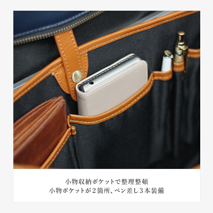 楽天市場】＜本日10%OFFクーポン＞ビジネスバッグ 本革 トートバッグ 