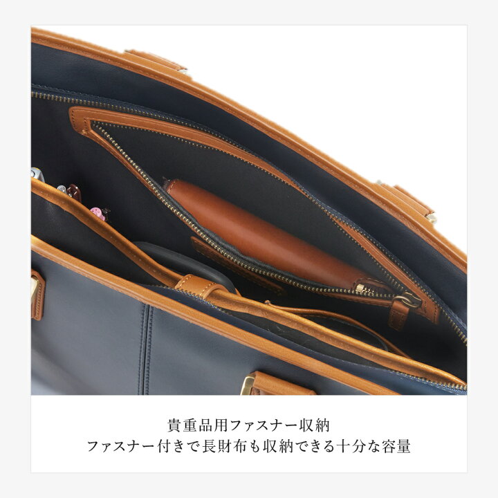 楽天市場】＜本日10%OFFクーポン＞ビジネスバッグ 本革 トートバッグ 