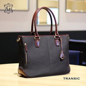 楽天市場 メンズバッグ カラー ブラック 人気ランキング1位 売れ筋商品