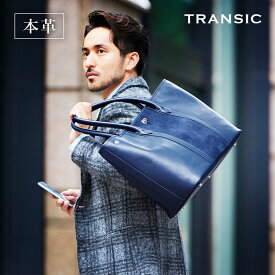 【楽天SS10%OFFクーポン】トートバッグ メンズ ビジネスバッグ 本革 大容量 A3 A4 B4 トート レザー 革 トートバック ビジネス 旅行 ゴルフ 通勤 通学 出張 おしゃれ ビッグ 大きめ 大きい 鞄 ギフト プレゼント GOLDMEN GA206 父の日