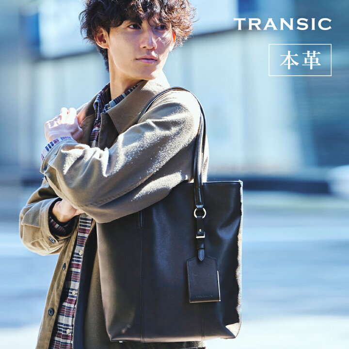 楽天市場】＜本日10%OFFクーポン＞[ オール本革 ] トートバッグ 本革 