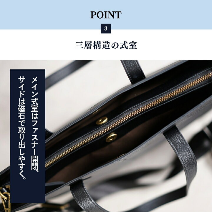 楽天市場】＜本日10%OFFクーポン＞[ 本革製で新リニューアル 