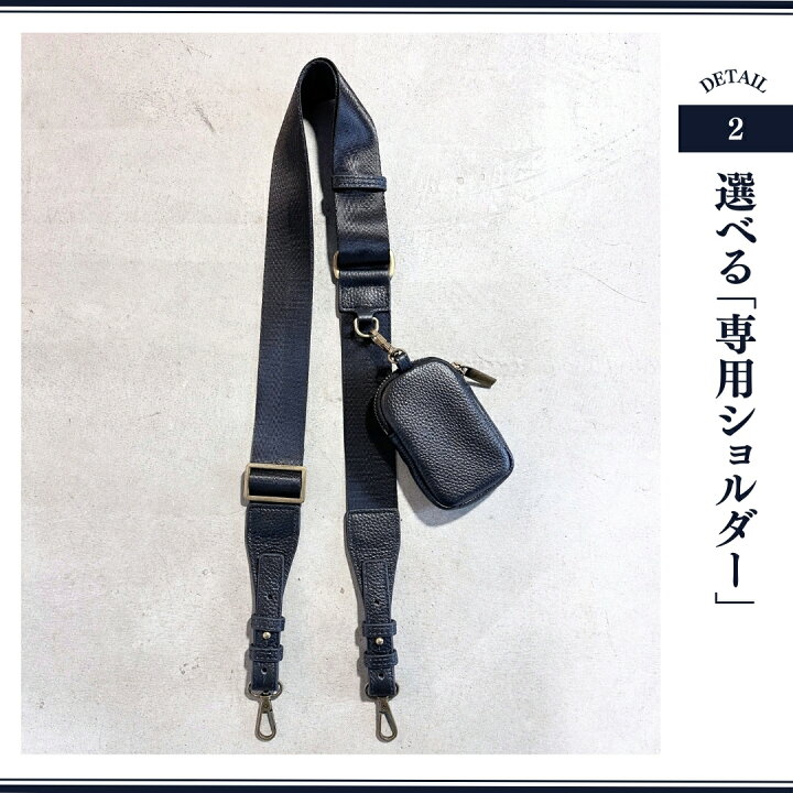 楽天市場】＜本日10%OFFクーポン＞[ 本革製で新リニューアル 