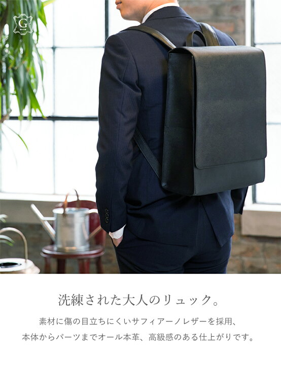 楽天市場】【 OUTLET 】梱包時についたわずかなヨレあり リュック 本革  