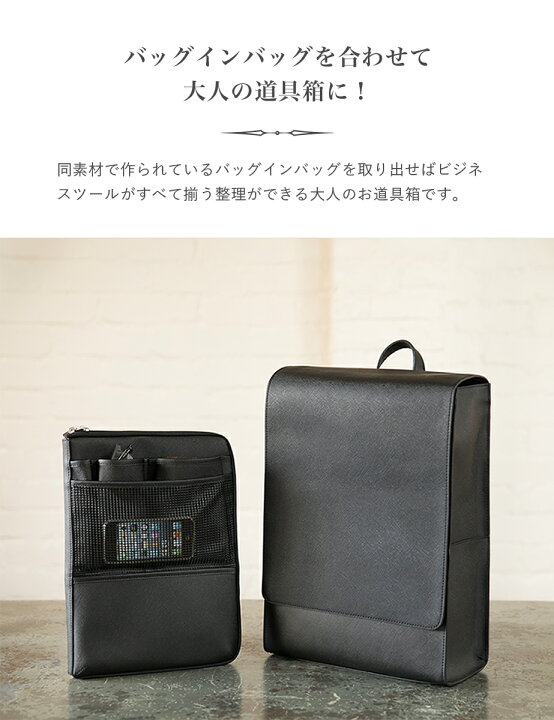 楽天市場】【 OUTLET 】梱包時についたわずかなヨレあり リュック 本革 