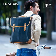 【本日10%OFFクーポン】[ さよならのつづき 坂口健太郎さんモデル ] リュック メンズ ビジネス ビジネス…