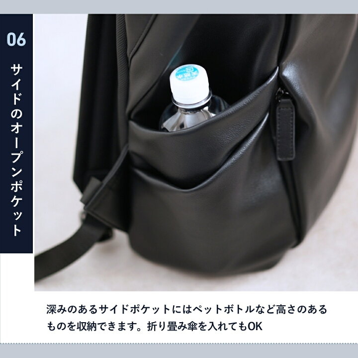 楽天市場】【最大2,000円クーポン】本革 防水 ビジネスリュック メンズ 