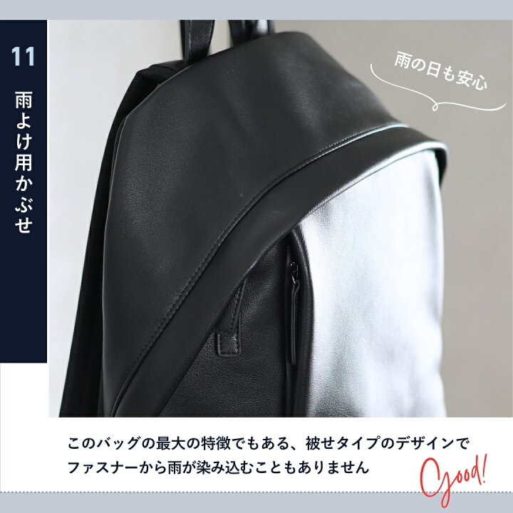 本革 防水 ビジネスリュック メンズ ビジネス リュック バッグ デイバッグ デイパック 革 牛革 レザー バックパック カジュアル ユニセックス  大容量 通勤 通学 出張 PC A4 休日 旅行 大人 おしゃれ ブランド 人気 GODLMEN GA610 TRANSIC メンズ