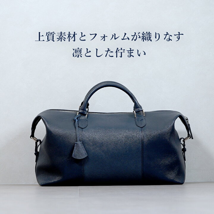 楽天市場】＜本日10%OFFクーポン＞ボストンバッグ メンズ 本革 出張 