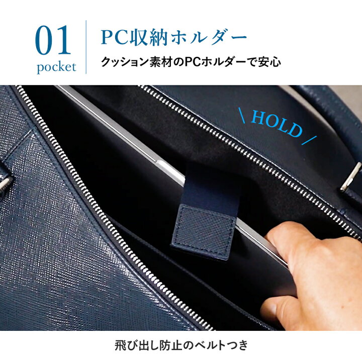 楽天市場】＜本日10%OFFクーポン＞ボストンバッグ メンズ 本革 出張 