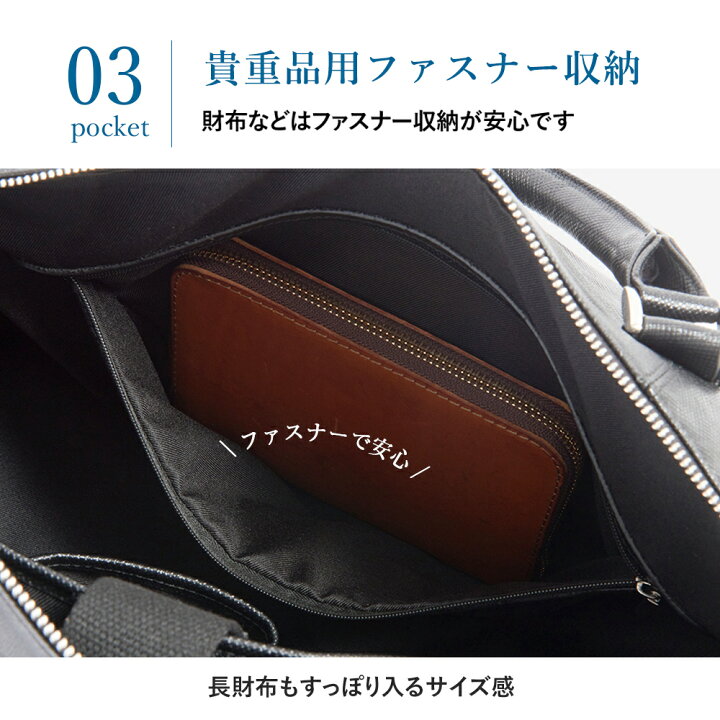 楽天市場】【最大2,000円クーポン】ボストンバッグ メンズ 本革 出張 