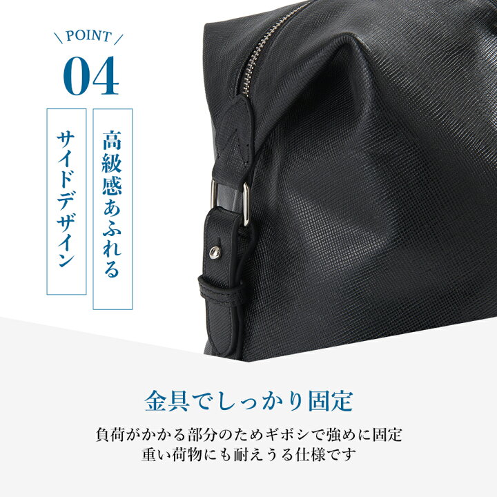 楽天市場】【最大2,000円クーポン】ボストンバッグ メンズ 本革 出張 