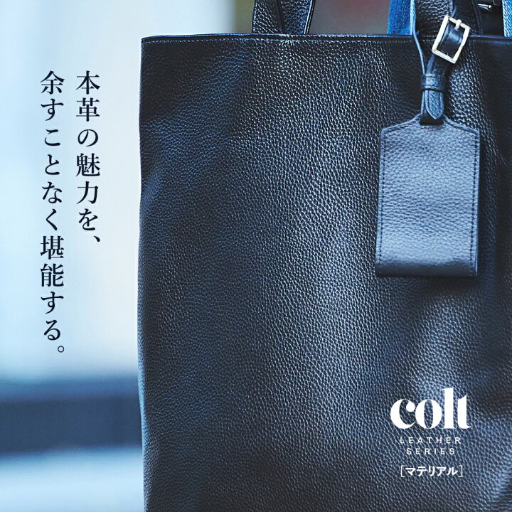 楽天市場】＜本日10%OFFクーポン＞【 本革ポーチつき | 映画登場モデル 