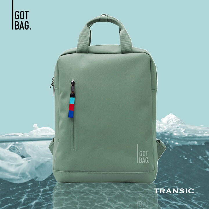 楽天市場】ドイツ発 15L リュック レディース メンズ 防水 撥水  