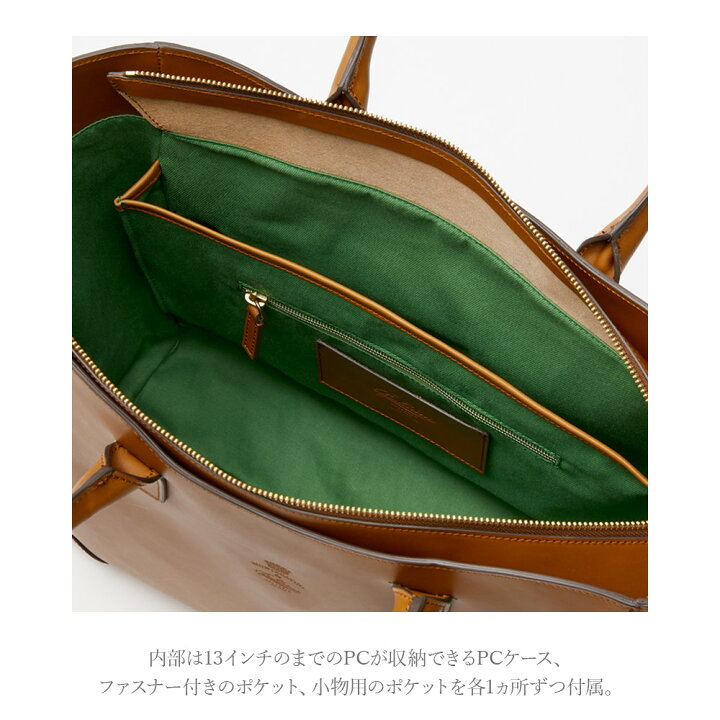 楽天市場】[ 限定モデル ] Montecatini トートバッグ イタリアンレザー 
