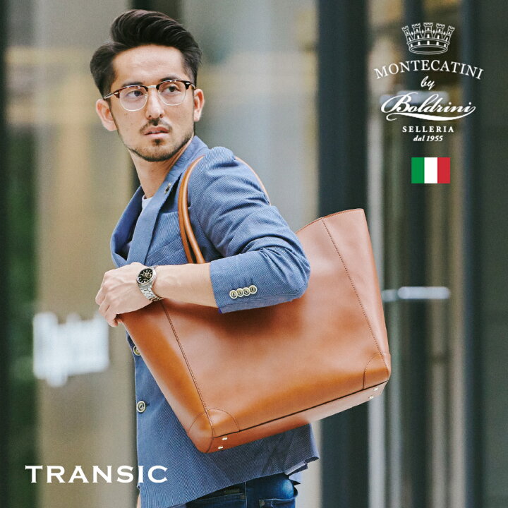 楽天市場】＜本日10%OFFクーポン＞Montecatini トートバッグ 