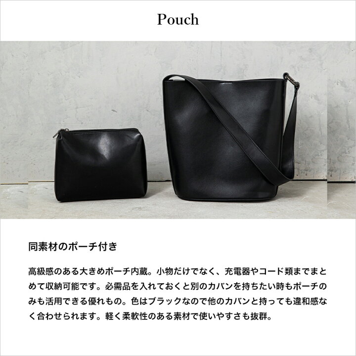 楽天市場】【本日15日 最大2,000円クーポン】ワンショルダー バッグ 