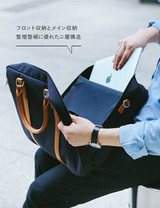 楽天市場】＜本日10%OFFクーポン＞[ 在庫限り ] ビジネスバッグ メンズ 
