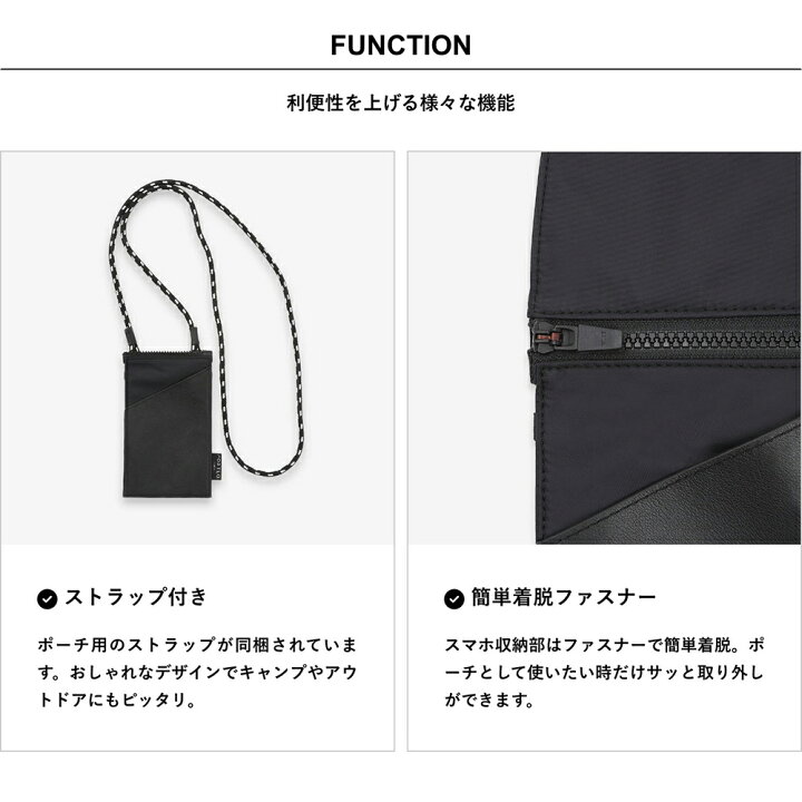 楽天市場】[ スマホポーチ付き ] PORTLA ショルダーバッグ 斜めがけ 