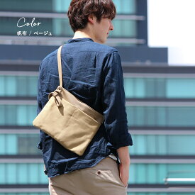 [ NEW ] 本革登場！ サコッシュ 本革 メンズ ショルダーバッグ レディース ポシェット ショルダー レザー ミニショルダー フラットポーチ 帆布 斜め掛け 小さめ サコッシュバッグ　ユニセックス 旅行 シンプル アウトドア PORTLA PL1101