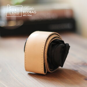 30代メンズエコバッグ チャムスなど小さく折り畳めて洗えるバッグのおすすめランキング キテミヨ Kitemiyo 30代メンズエコバッグ チャムスなど小さく折り畳めて洗えるバッグのおすすめランキング キテミヨ Kitemiyo