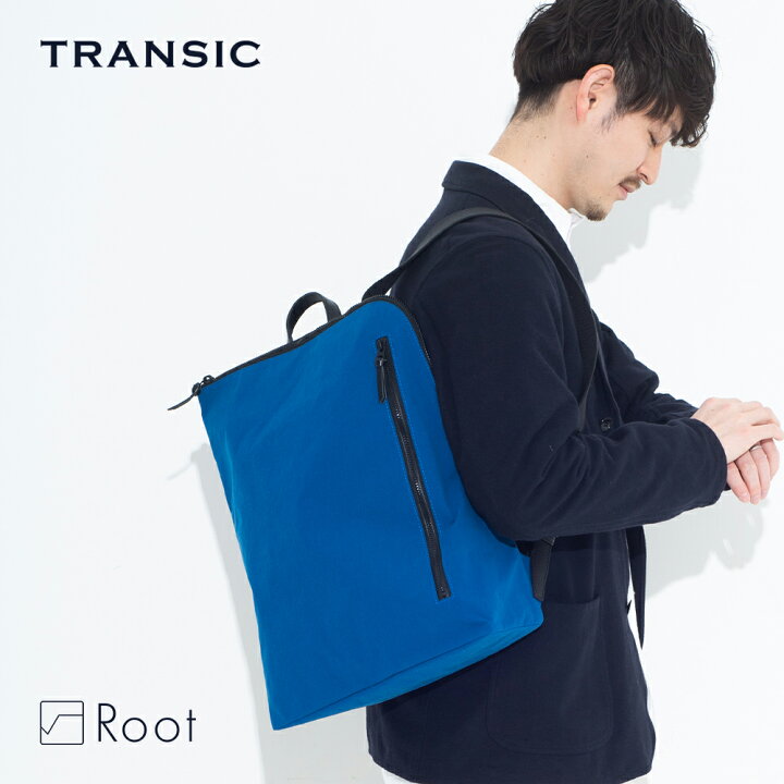 楽天市場】Root 和ックパック habit KONBU (コンブ) リュック メンズ 