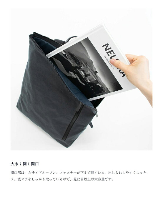 楽天市場】Root 和ックパック habit KONBU (コンブ) リュック メンズ 