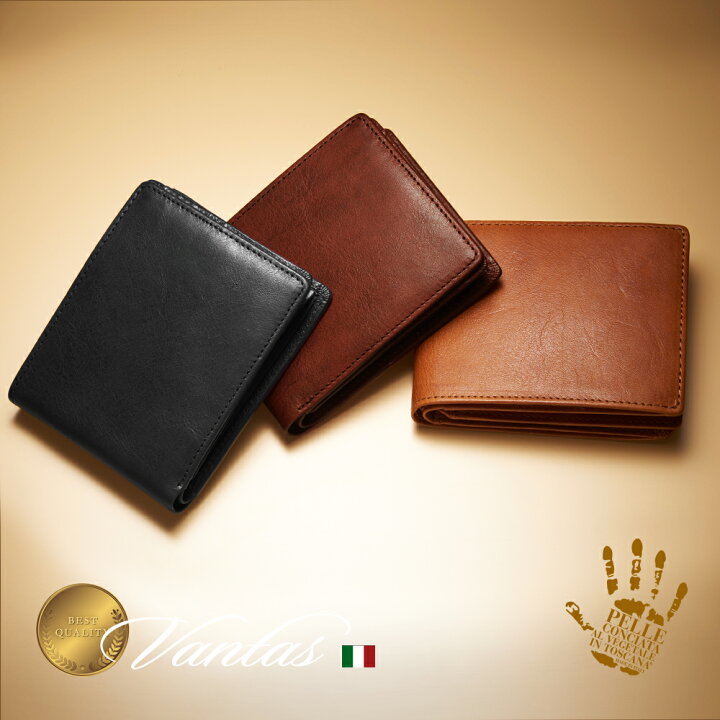 楽天市場 Vantas メンズ 財布 カードケース 本革 小銭入れ 二つ折り 二つ折 経年変化 ビジネス イタリアンレザー 高級 スーツ 就活 就職 通勤 シンプル 祝い イタリア プレゼント ギフト 植物タンニン クリスマス 父の日 Vantas 送料無料 Transic メンズ ビジネスバッグ