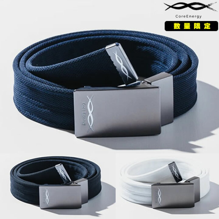 楽天市場】コアエナジー ベルト ゴルフ Core Energy GOLF 全3色  