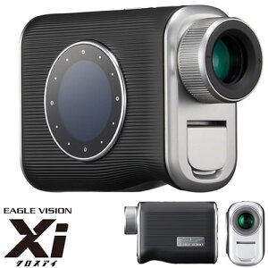 C[O rW NXAC EAGLE VISION Xi EV-490 C[OBW Stpi