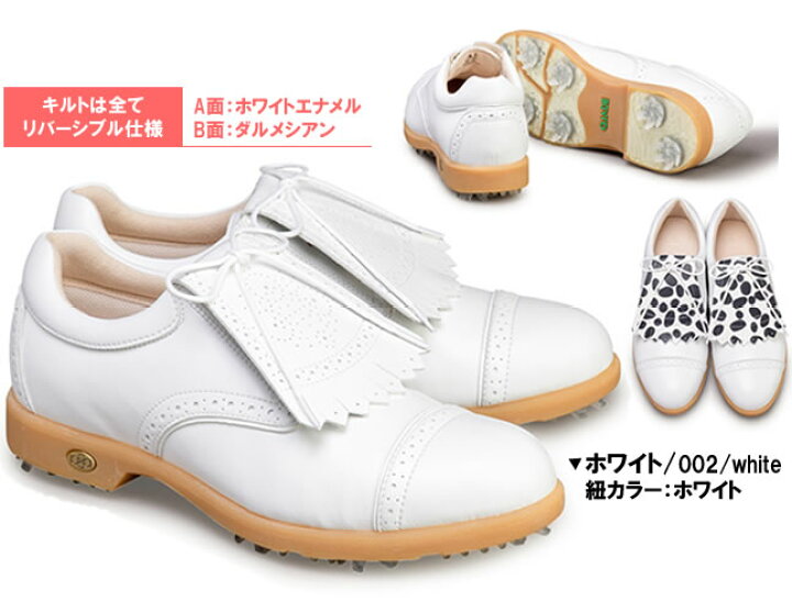 楽天市場】アジェイド aJADE スパイクゴルフシューズ ウィメンズ 