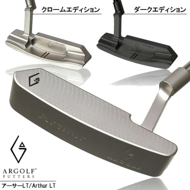 ARGOLF | Arthur - High performance blade putter | Efficient ｜パター