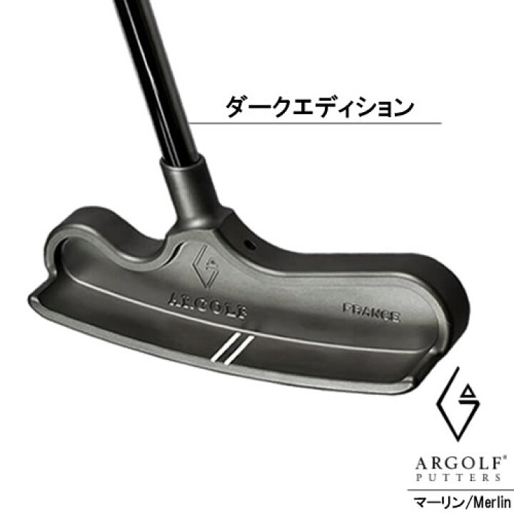 楽天市場】アールゴルフ ARGOLF Merlin Putter マーリンパター 