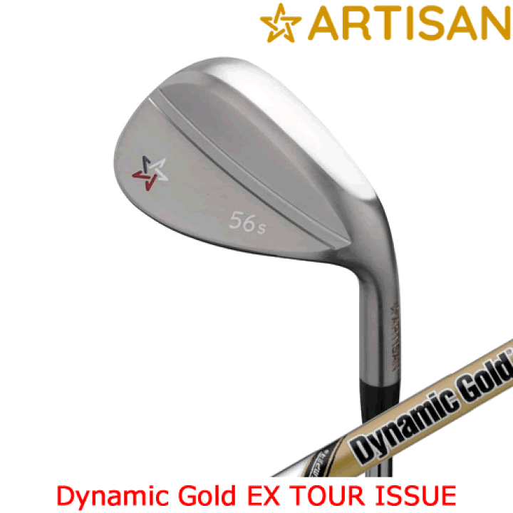 楽天市場】アーティザン ゴルフ ウェッジ artisan golf ニッケルクロム